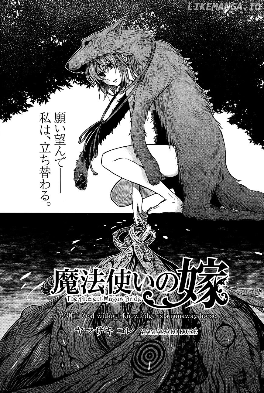 The Ancient Magus Bride, Chapter 30 image 03